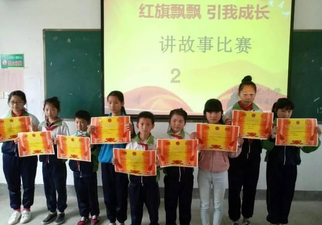 救援小老鼠